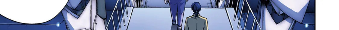 Mobile Suit Gundam Eight