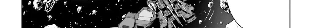 Mobile Suit Gundam Eight