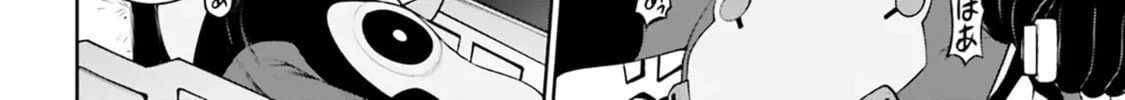 Mobile Suit Gundam Eight