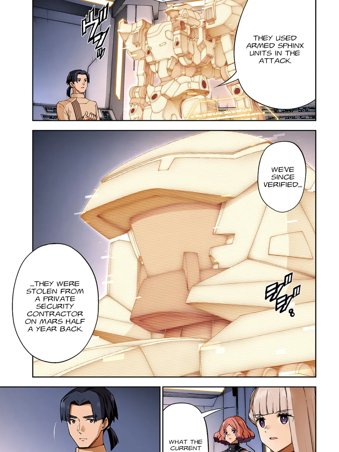 Mobile Suit Gundam Eight