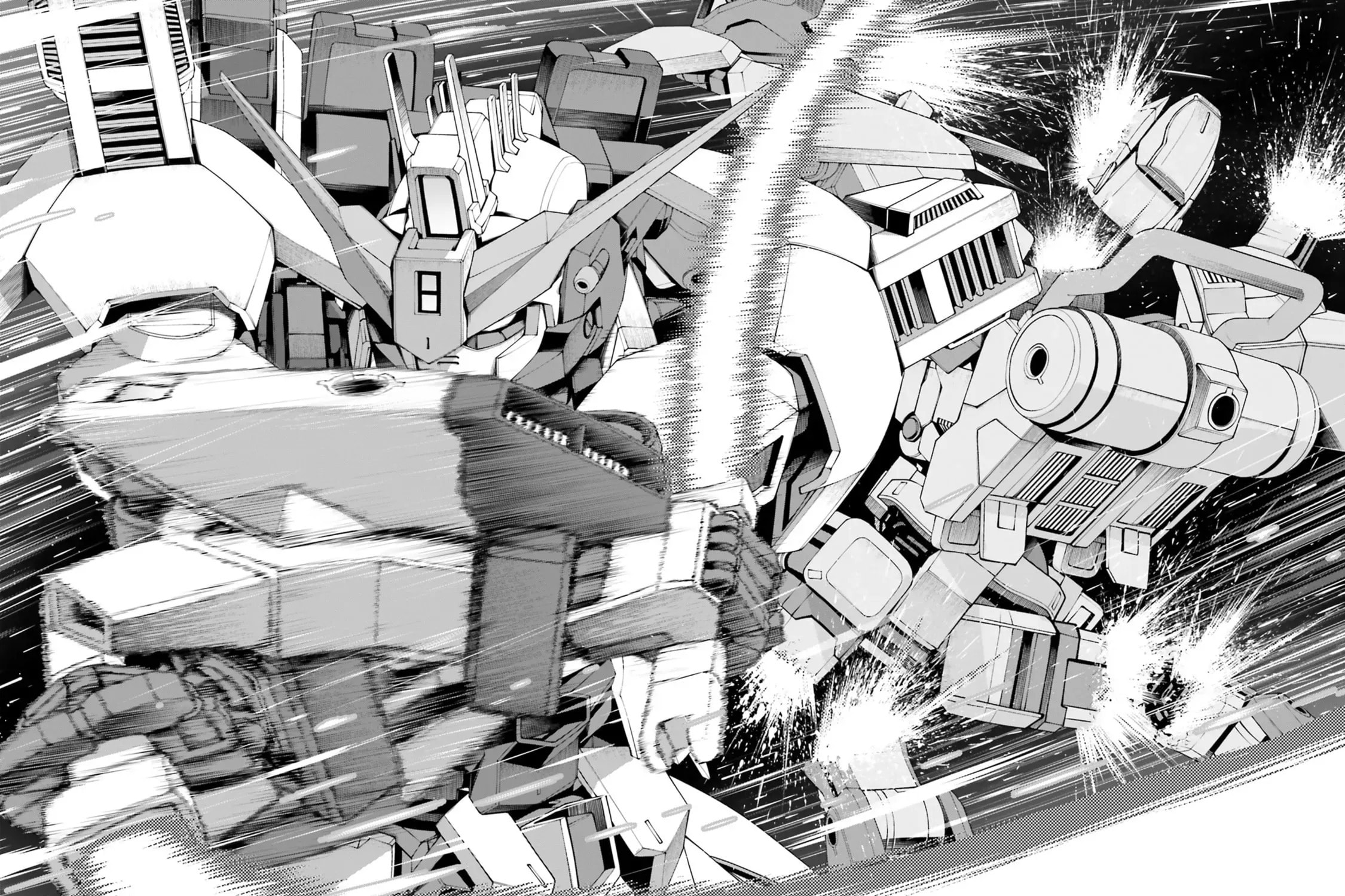 Mobile Suit Gundam Eight