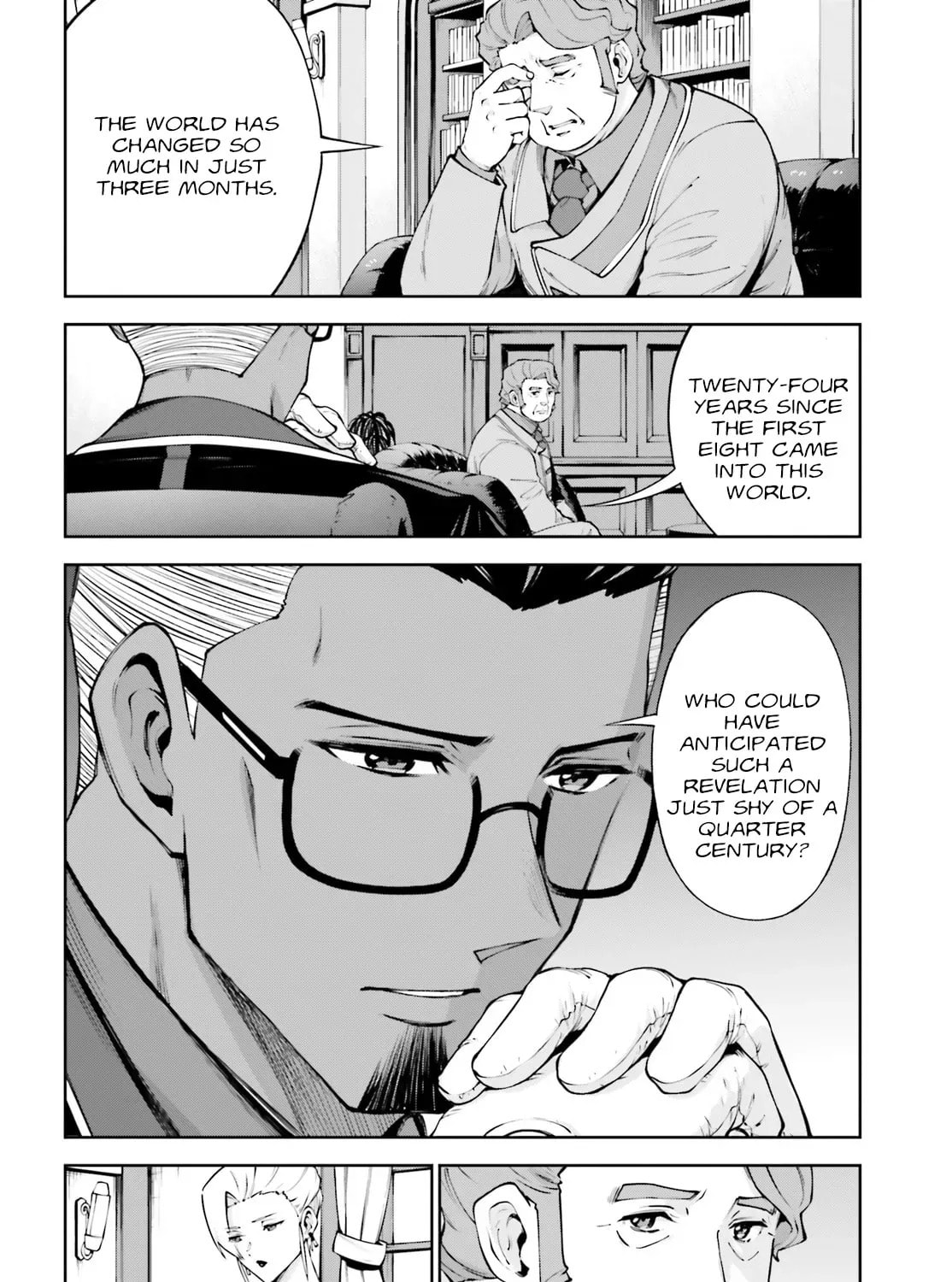 Mobile Suit Gundam Eight