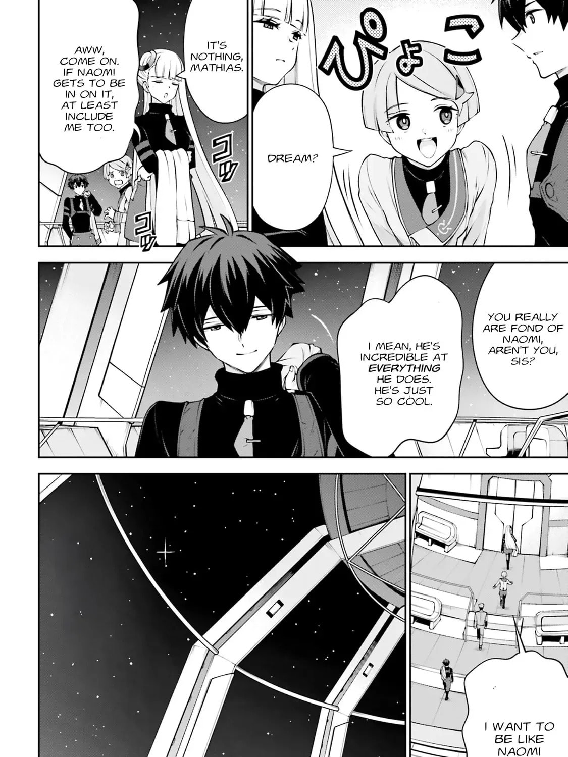 Mobile Suit Gundam Eight