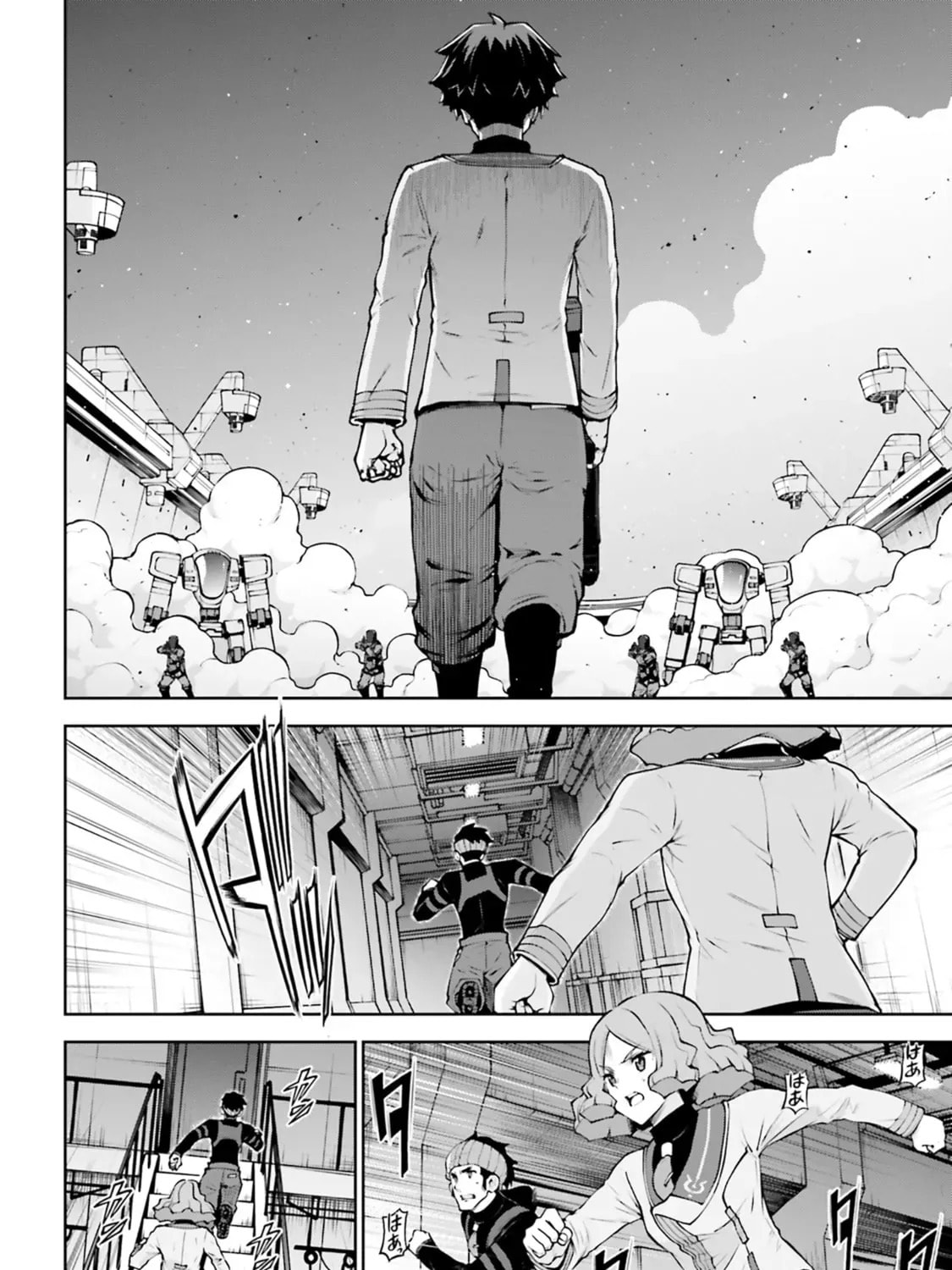 Mobile Suit Gundam Eight