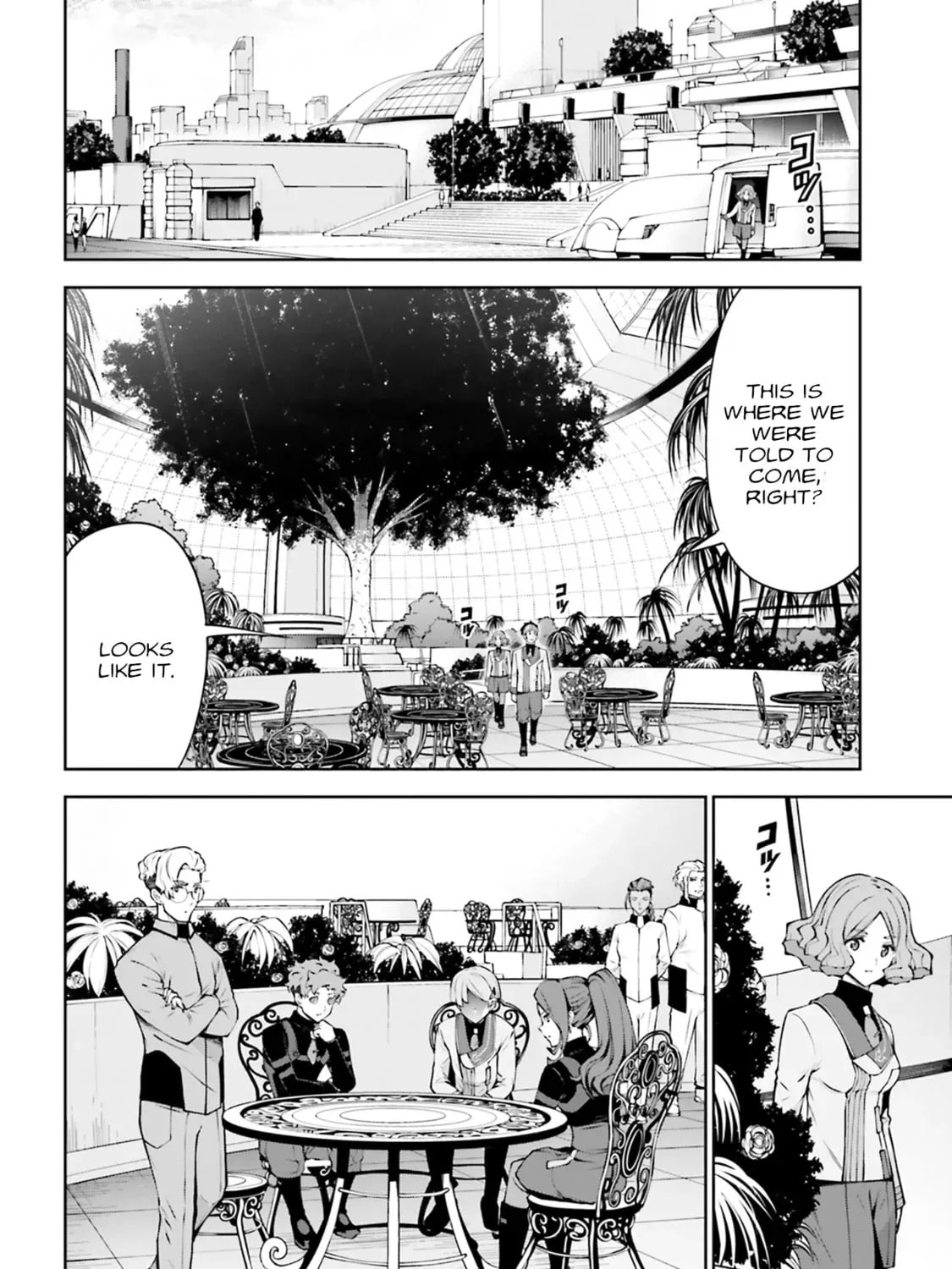 Mobile Suit Gundam Eight