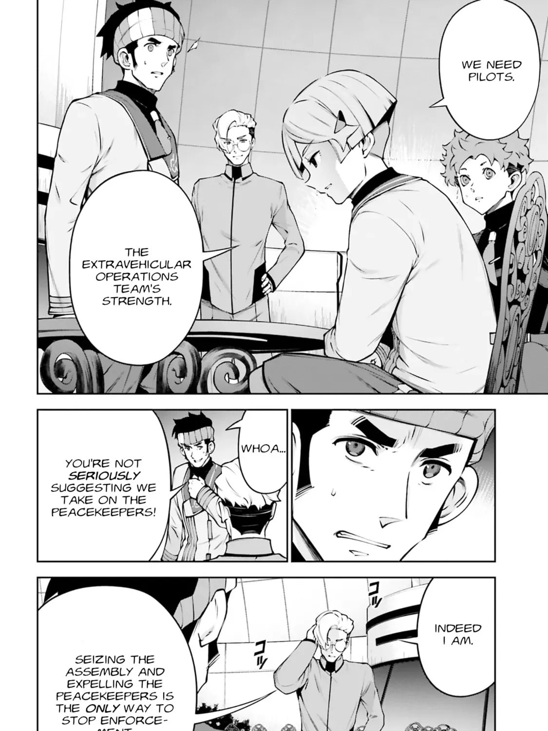 Mobile Suit Gundam Eight