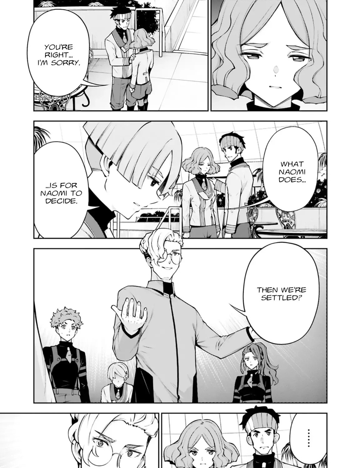 Mobile Suit Gundam Eight