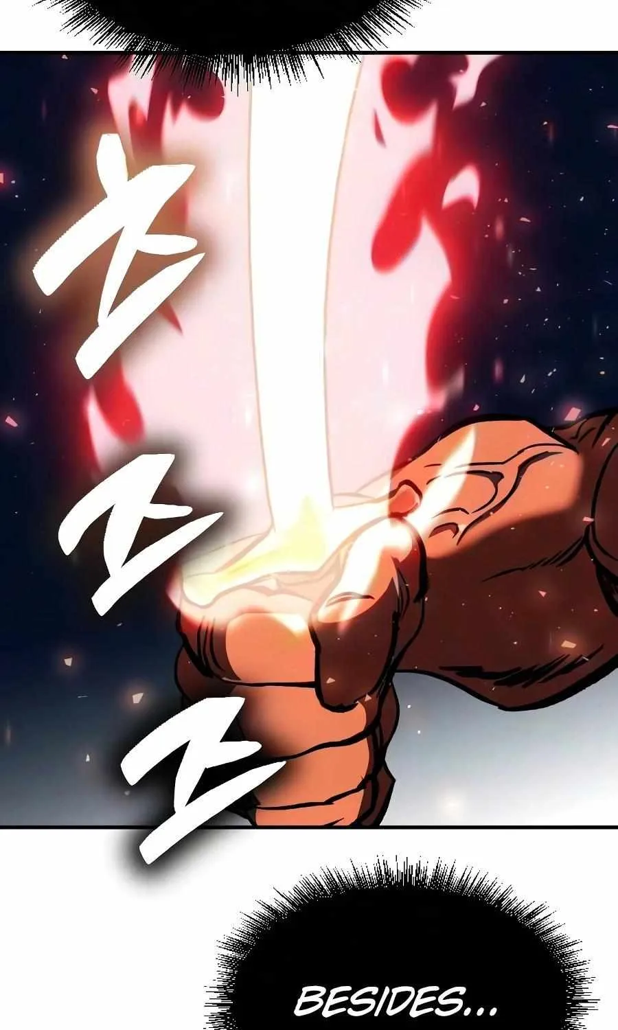 Sword of the Undying