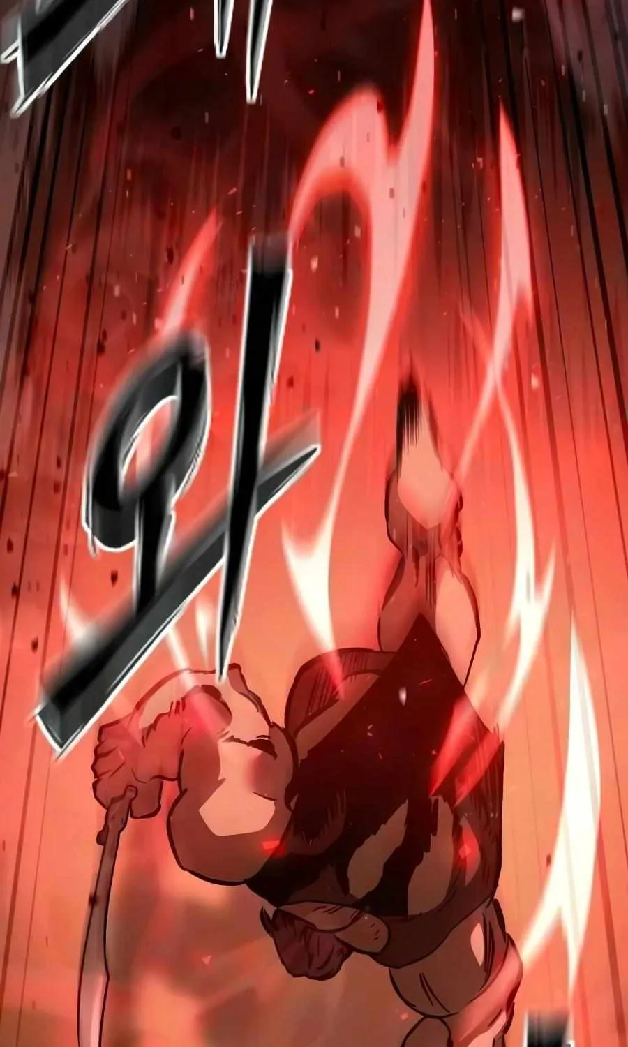 Sword of the Undying