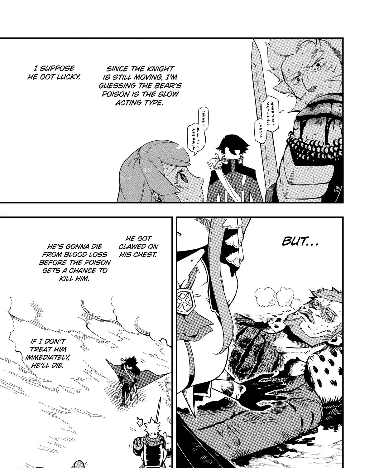 Strongest in the World with Assassination Skill