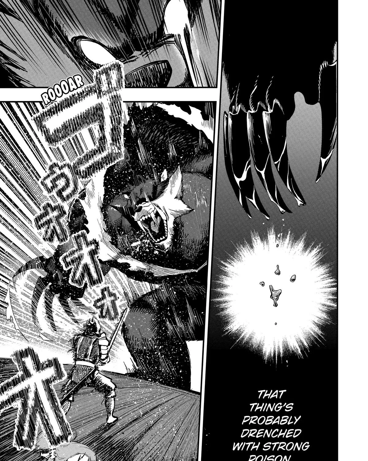 Strongest in the World with Assassination Skill