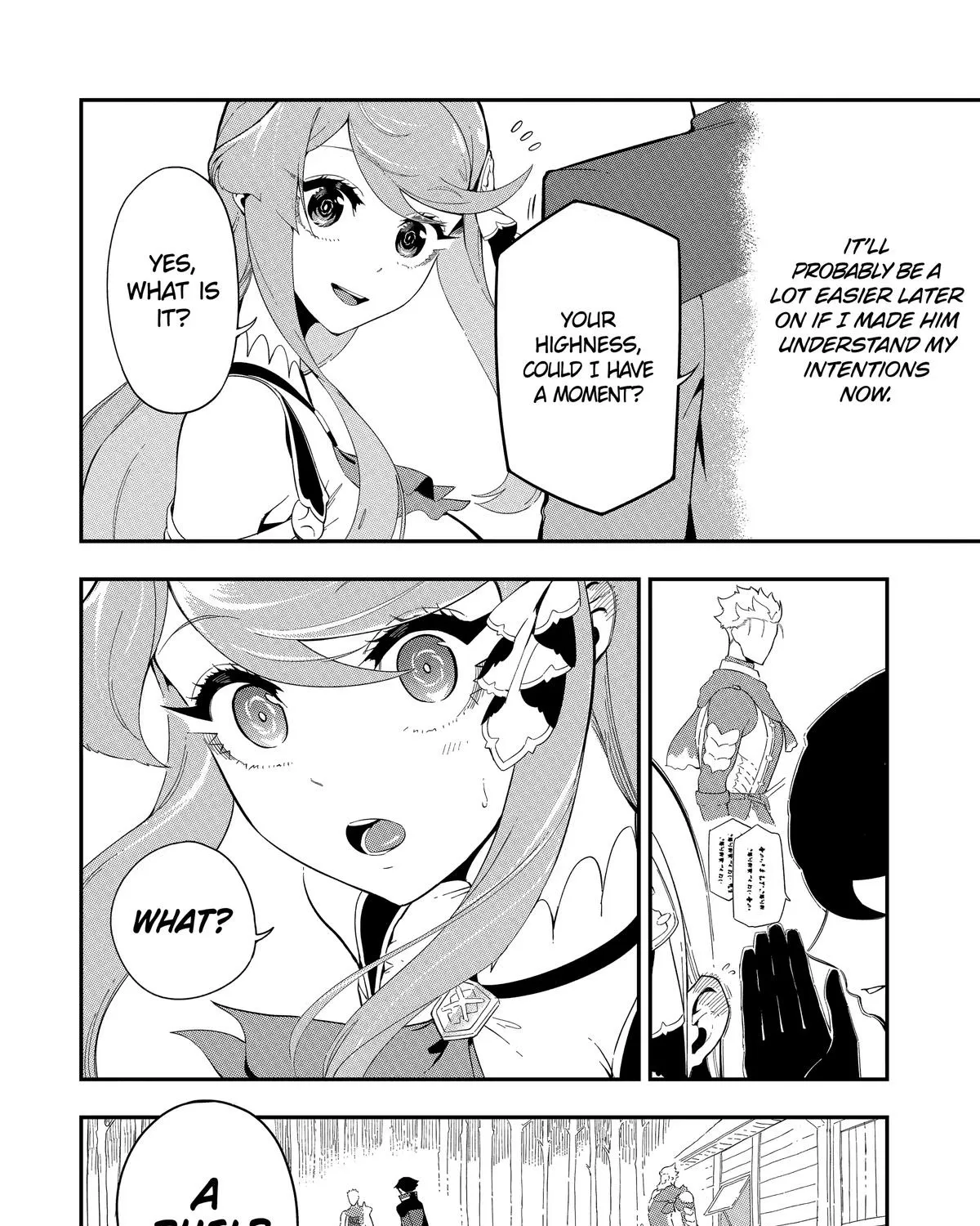 Strongest in the World with Assassination Skill