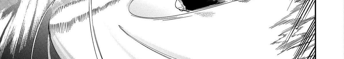Strongest in the World with Assassination Skill