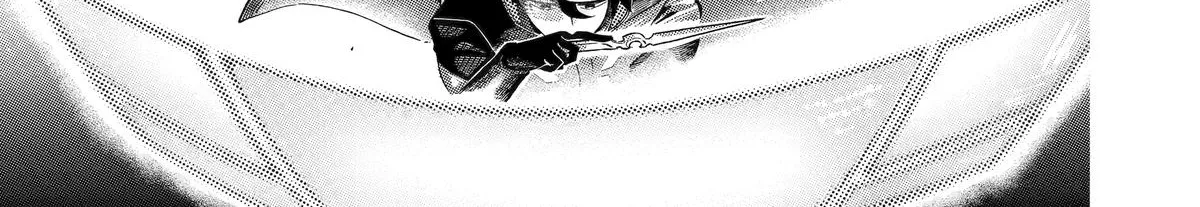 Strongest in the World with Assassination Skill