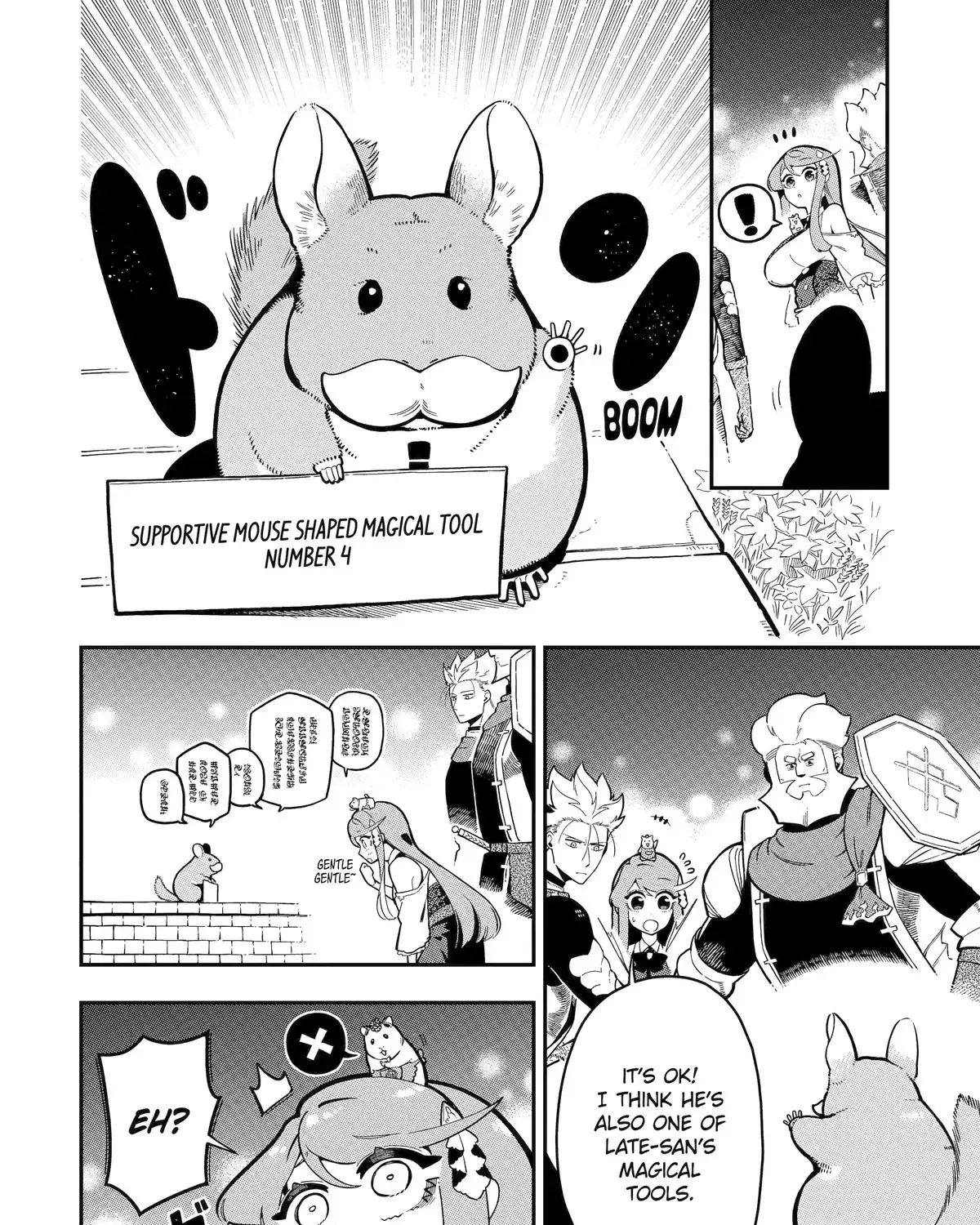 Strongest in the World with Assassination Skill