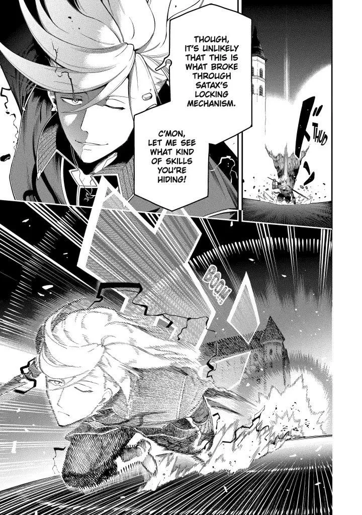 Strongest in the World with Assassination Skill