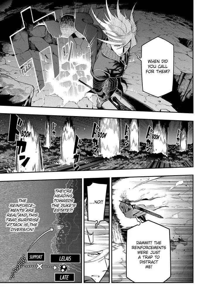 Strongest in the World with Assassination Skill