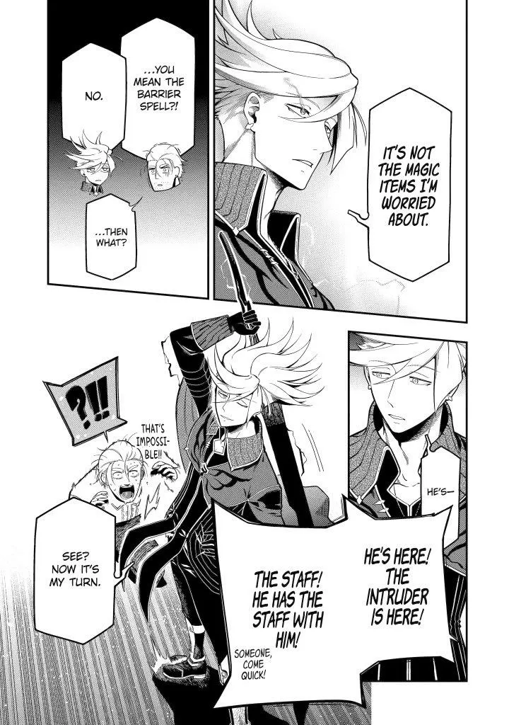 Strongest in the World with Assassination Skill