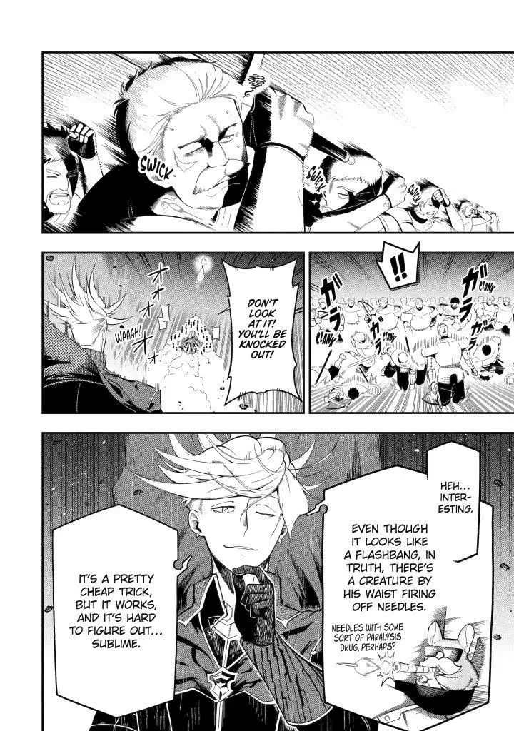 Strongest in the World with Assassination Skill
