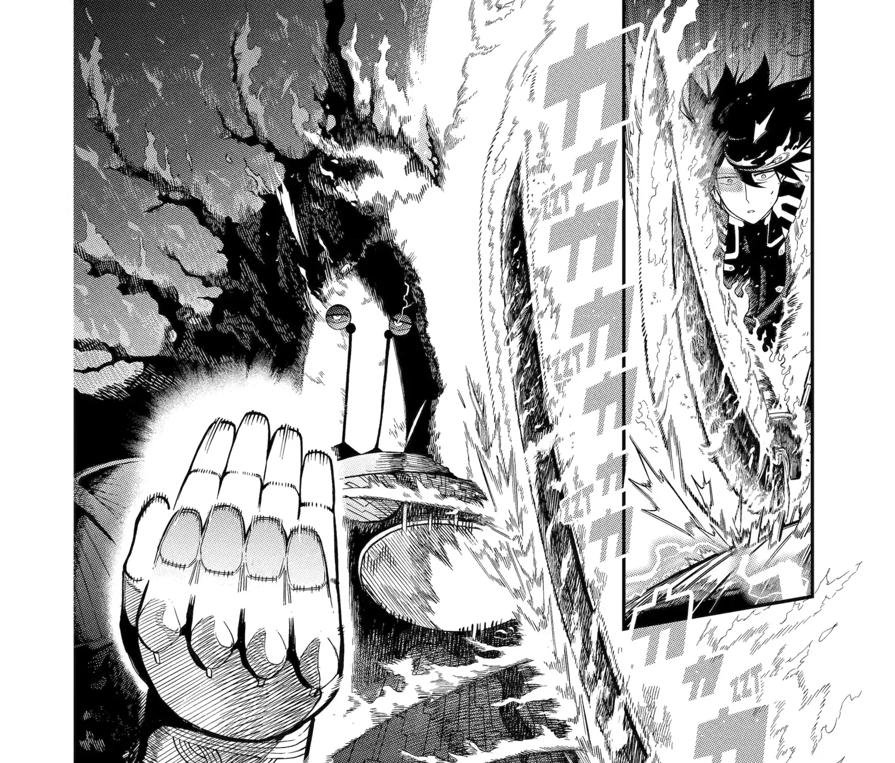 Strongest in the World with Assassination Skill