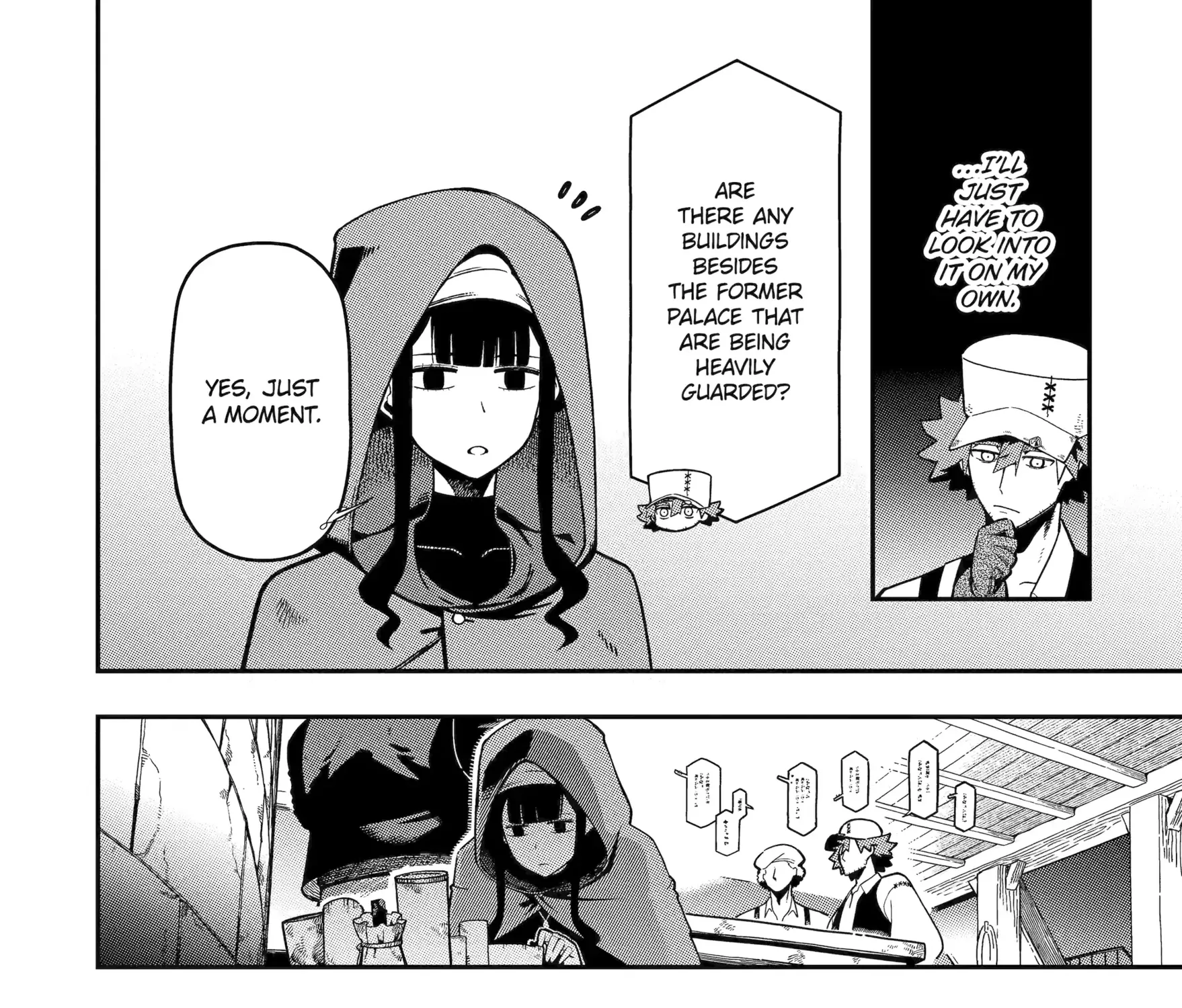 Strongest in the World with Assassination Skill