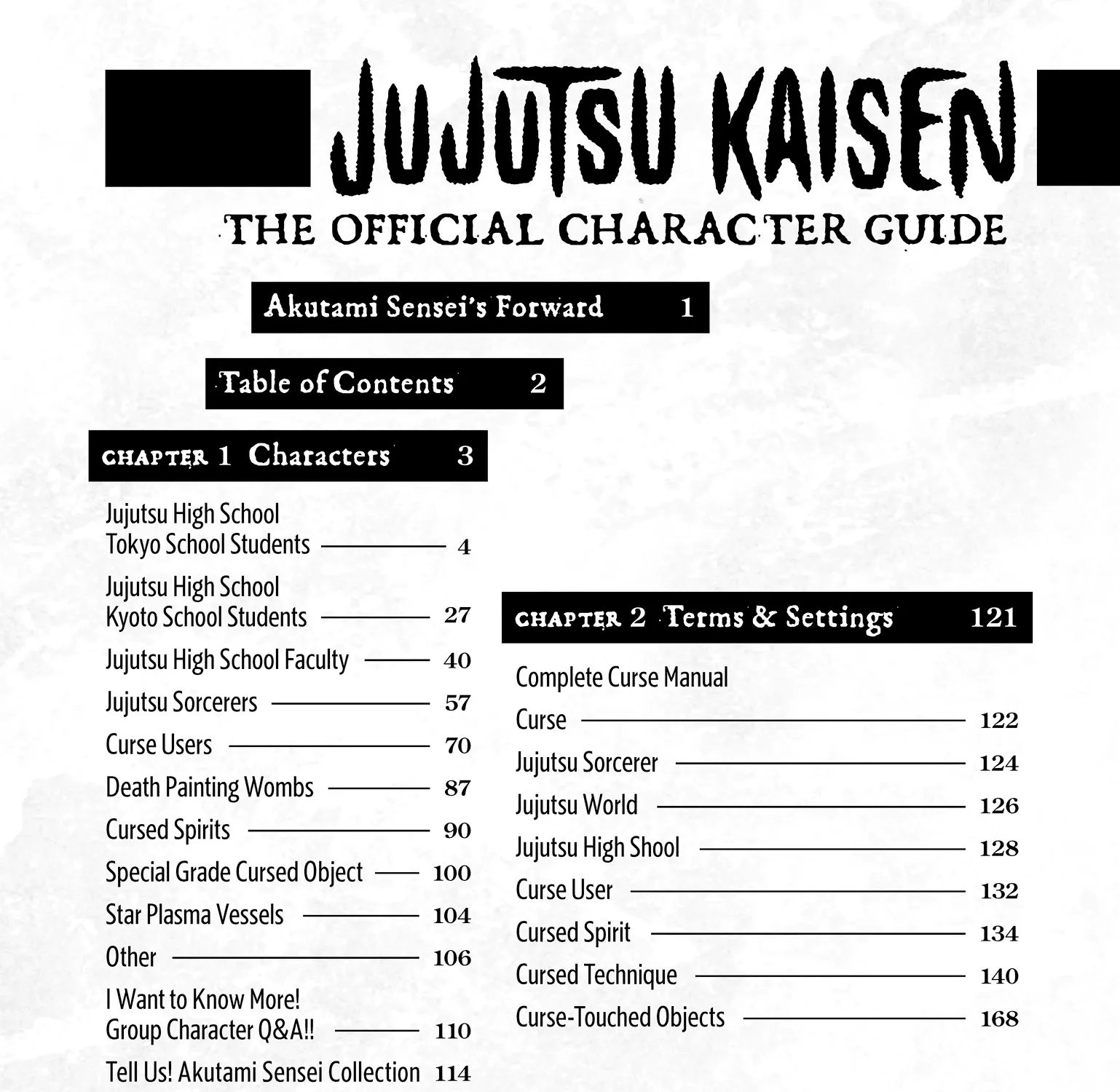 Jujutsu Kaisen: The Official Character Guide