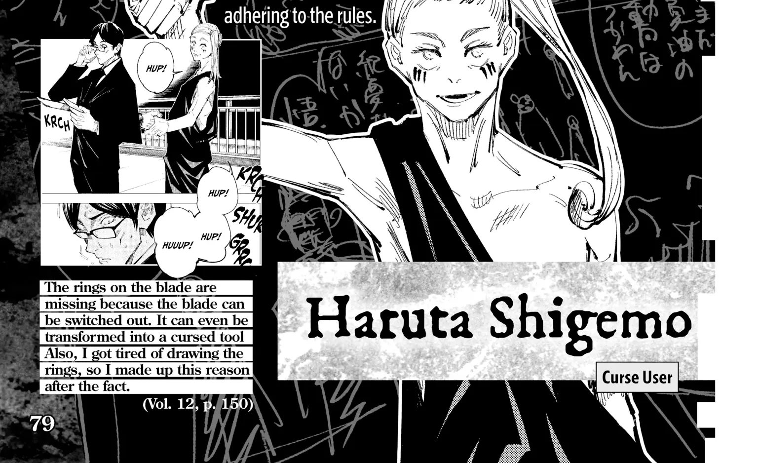 Jujutsu Kaisen: The Official Character Guide