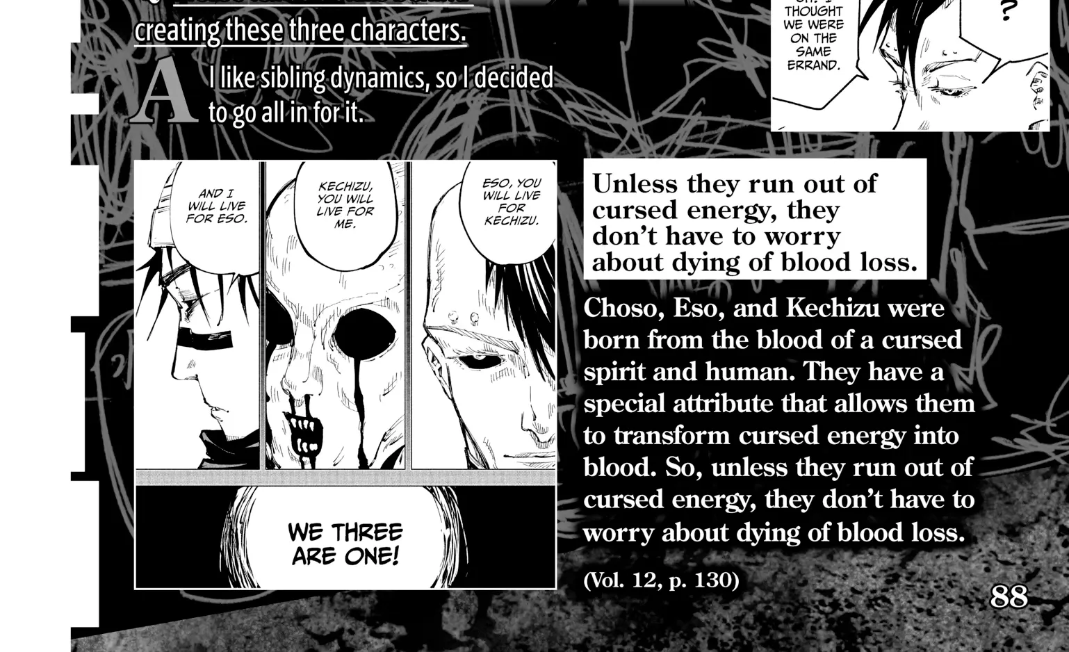 Jujutsu Kaisen: The Official Character Guide