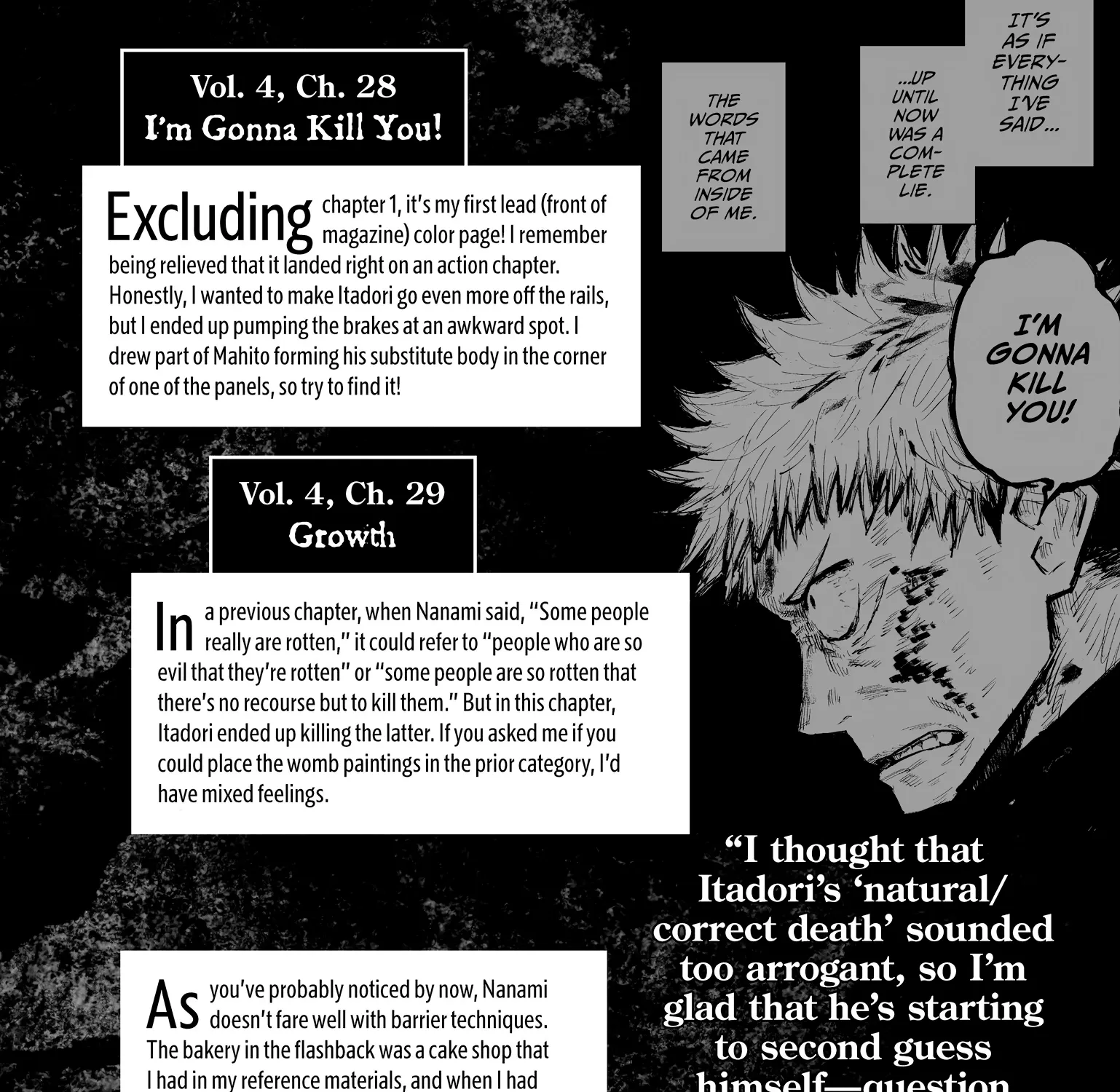 Jujutsu Kaisen: The Official Character Guide