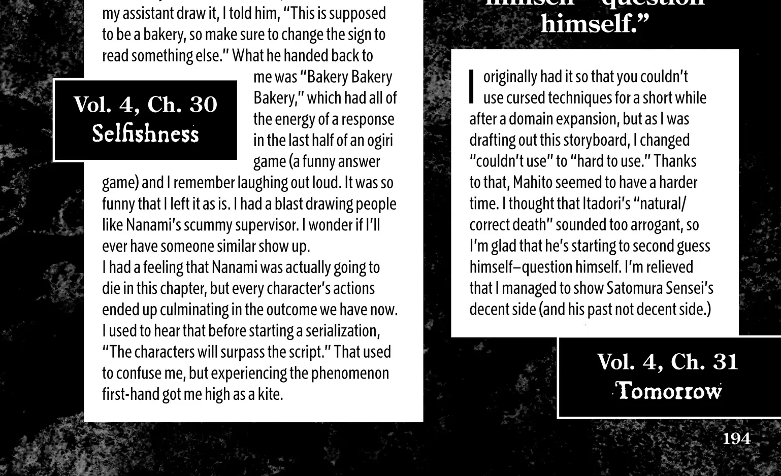 Jujutsu Kaisen: The Official Character Guide