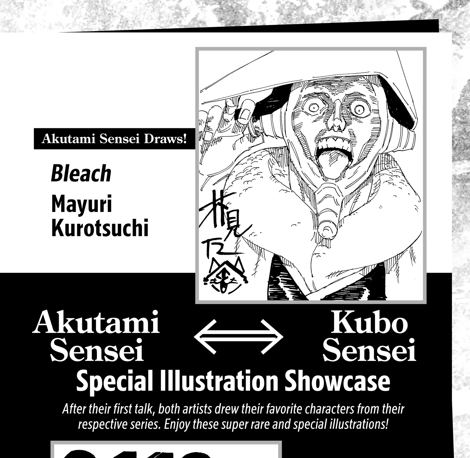 Jujutsu Kaisen: The Official Character Guide