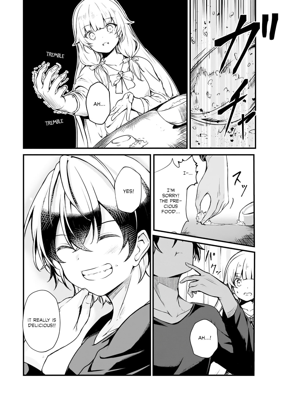 Hai no Sekai wa Kami no Me de irodzuku ～Ore dake mieru Status de, Saijaku kara Saikyou e kakeagaru ~