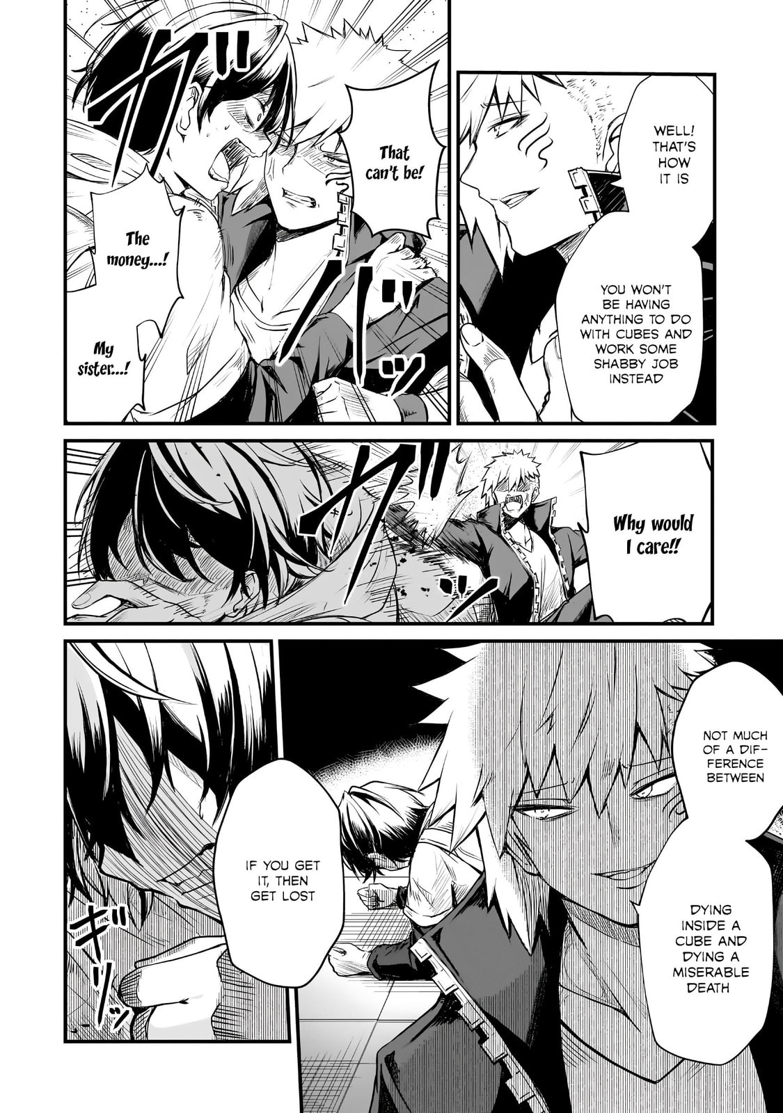 Hai no Sekai wa Kami no Me de irodzuku ～Ore dake mieru Status de, Saijaku kara Saikyou e kakeagaru ~
