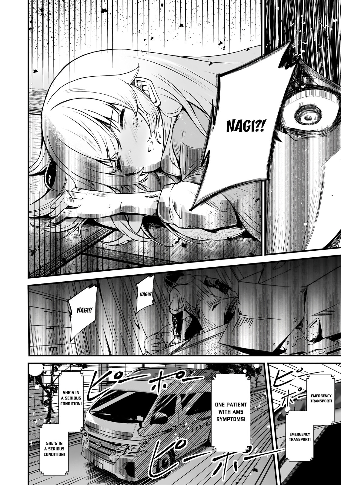 Hai no Sekai wa Kami no Me de irodzuku ～Ore dake mieru Status de, Saijaku kara Saikyou e kakeagaru ~