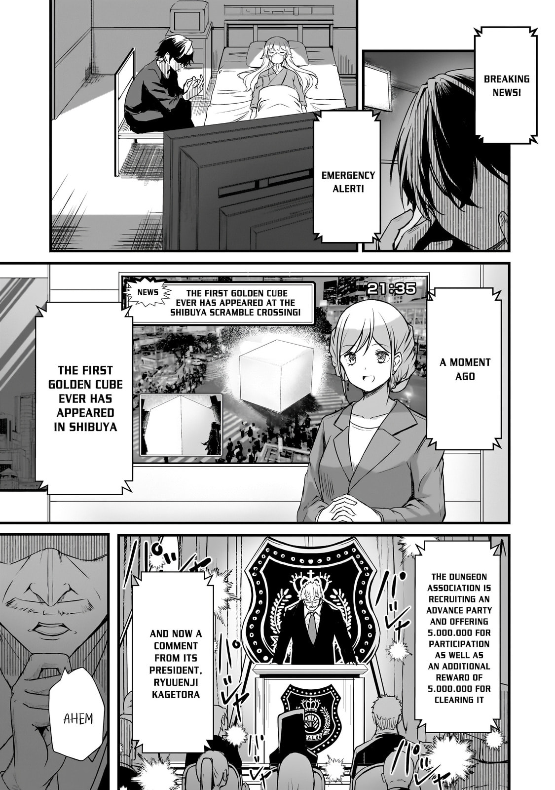 Hai no Sekai wa Kami no Me de irodzuku ～Ore dake mieru Status de, Saijaku kara Saikyou e kakeagaru ~