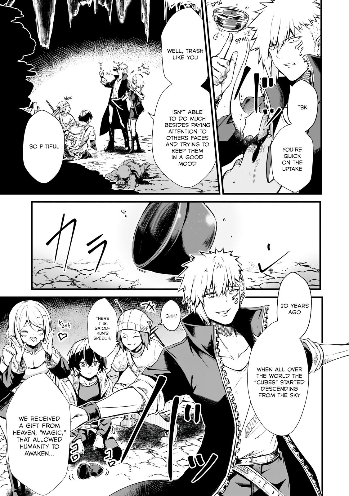 Hai no Sekai wa Kami no Me de irodzuku ～Ore dake mieru Status de, Saijaku kara Saikyou e kakeagaru ~