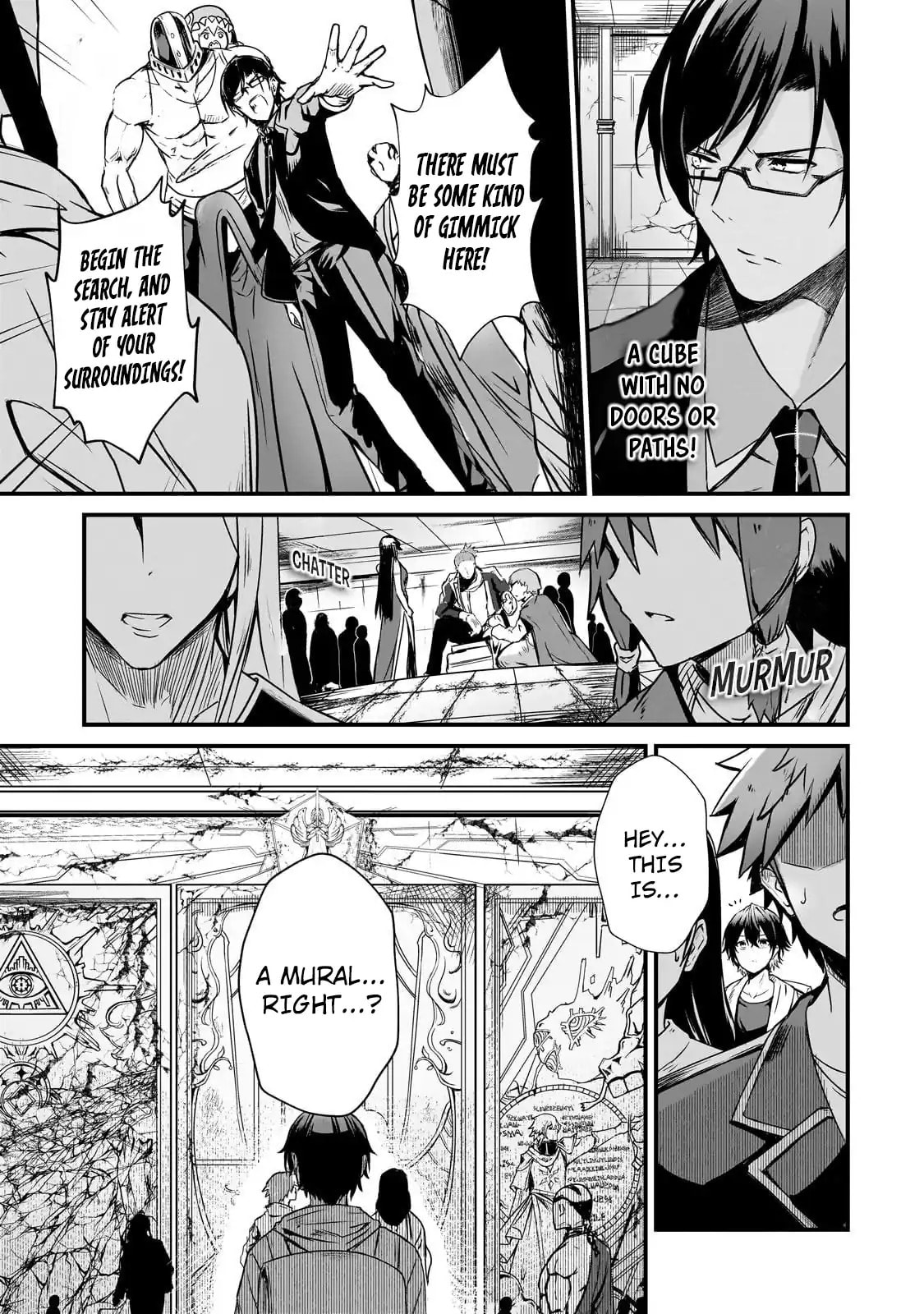 Hai no Sekai wa Kami no Me de irodzuku ～Ore dake mieru Status de, Saijaku kara Saikyou e kakeagaru ~
