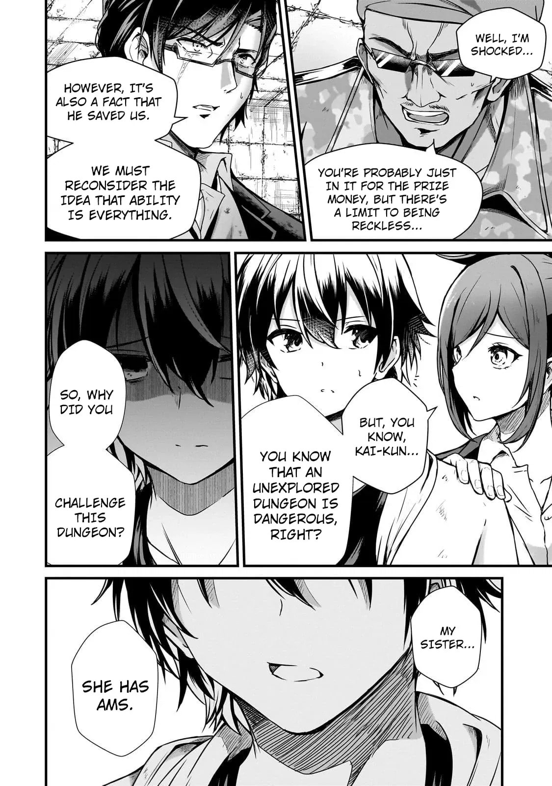 Hai no Sekai wa Kami no Me de irodzuku ～Ore dake mieru Status de, Saijaku kara Saikyou e kakeagaru ~