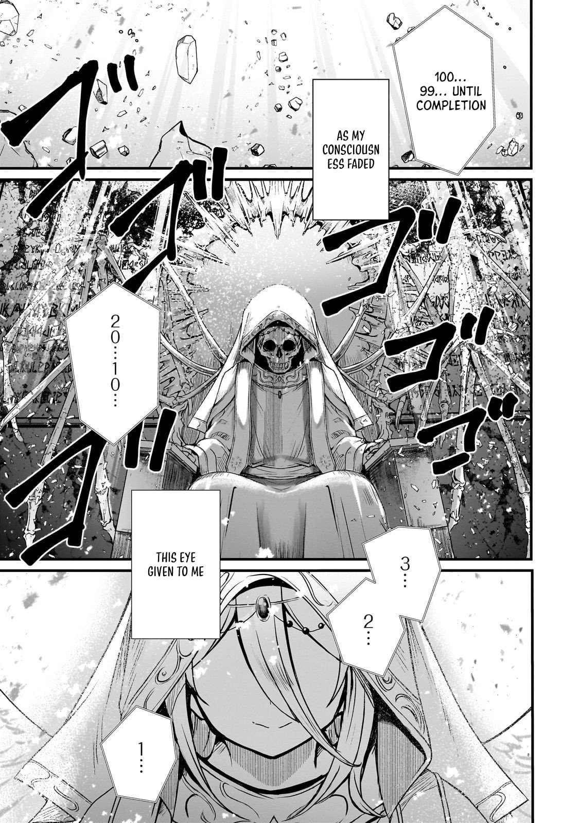 Hai no Sekai wa Kami no Me de irodzuku ～Ore dake mieru Status de, Saijaku kara Saikyou e kakeagaru ~