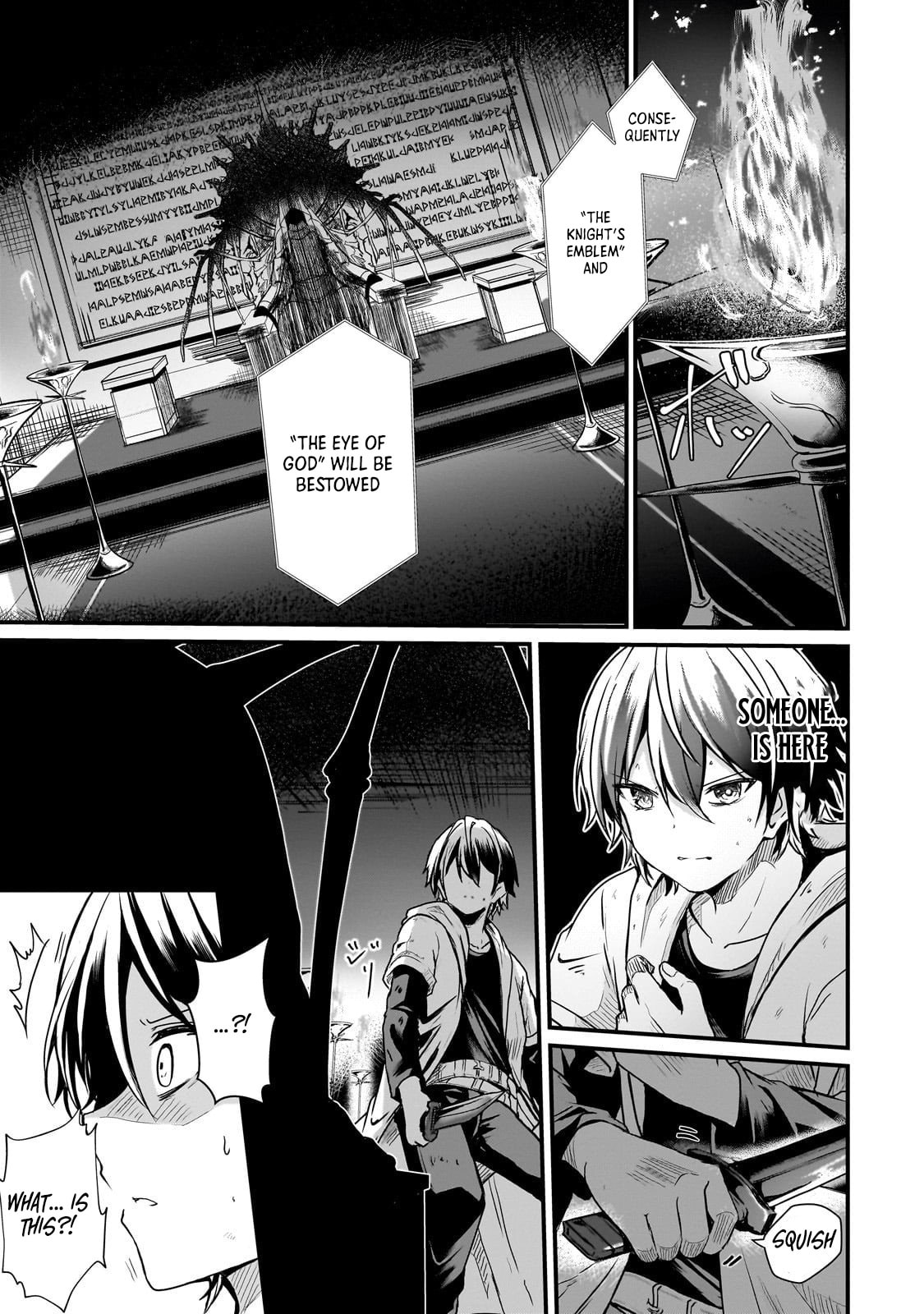 Hai no Sekai wa Kami no Me de irodzuku ～Ore dake mieru Status de, Saijaku kara Saikyou e kakeagaru ~