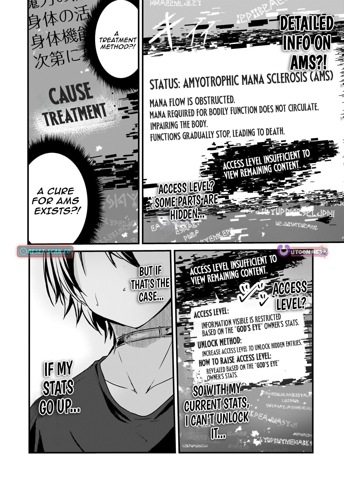 Hai no Sekai wa Kami no Me de irodzuku ～Ore dake mieru Status de, Saijaku kara Saikyou e kakeagaru ~