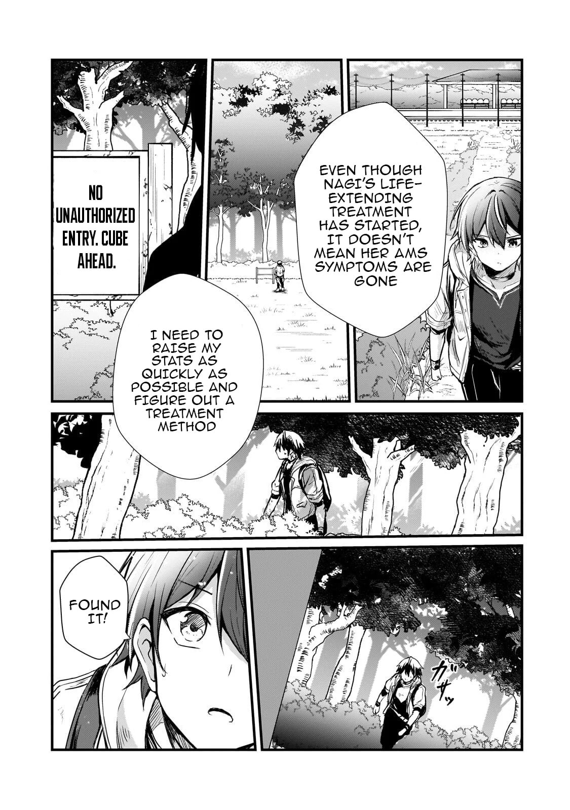 Hai no Sekai wa Kami no Me de irodzuku ～Ore dake mieru Status de, Saijaku kara Saikyou e kakeagaru ~