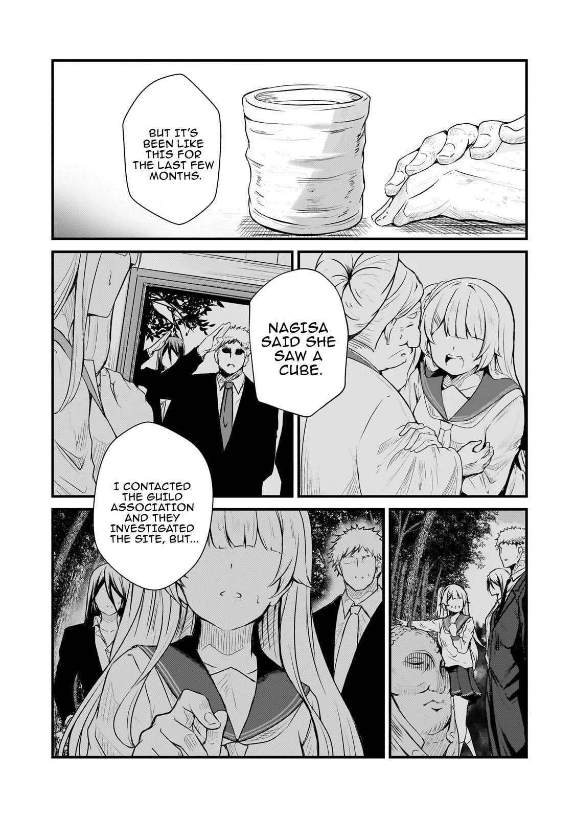 Hai no Sekai wa Kami no Me de irodzuku ～Ore dake mieru Status de, Saijaku kara Saikyou e kakeagaru ~