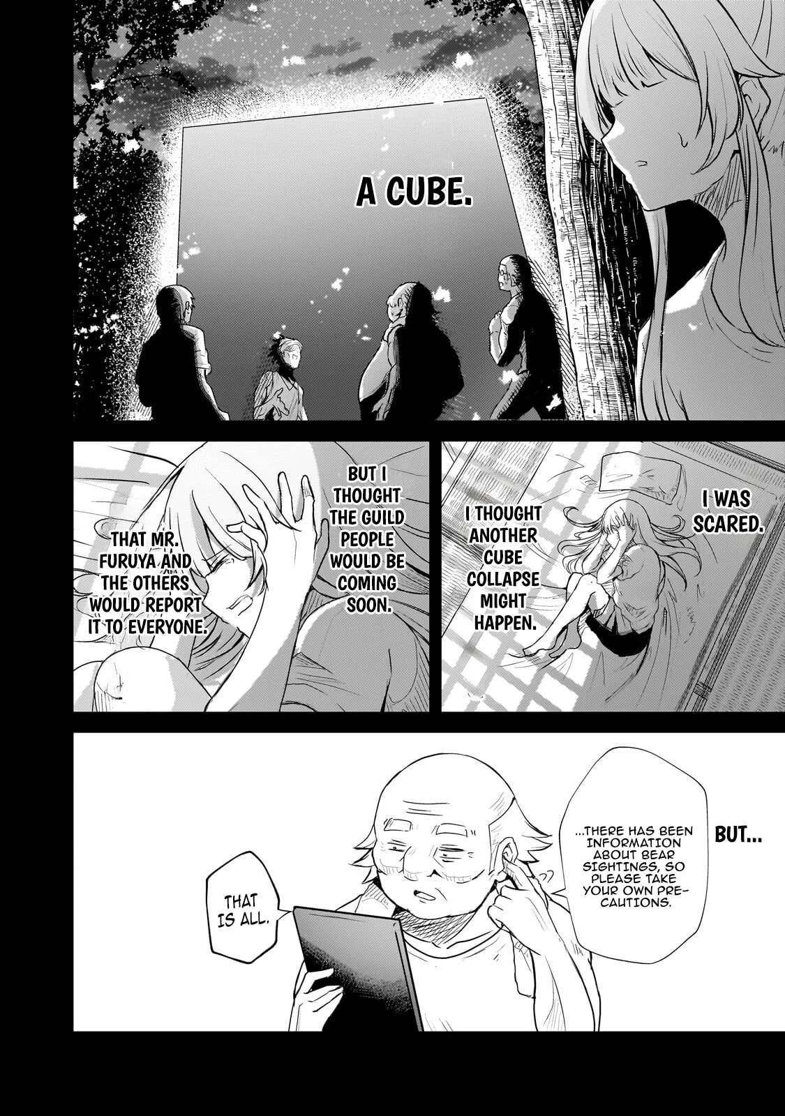 Hai no Sekai wa Kami no Me de irodzuku ～Ore dake mieru Status de, Saijaku kara Saikyou e kakeagaru ~