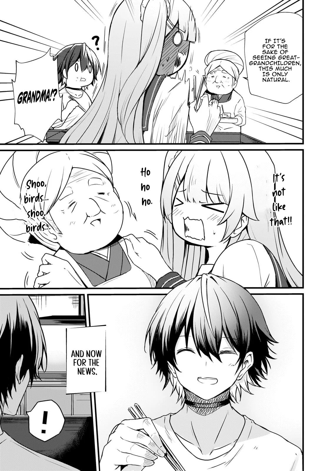 Hai no Sekai wa Kami no Me de irodzuku ～Ore dake mieru Status de, Saijaku kara Saikyou e kakeagaru ~