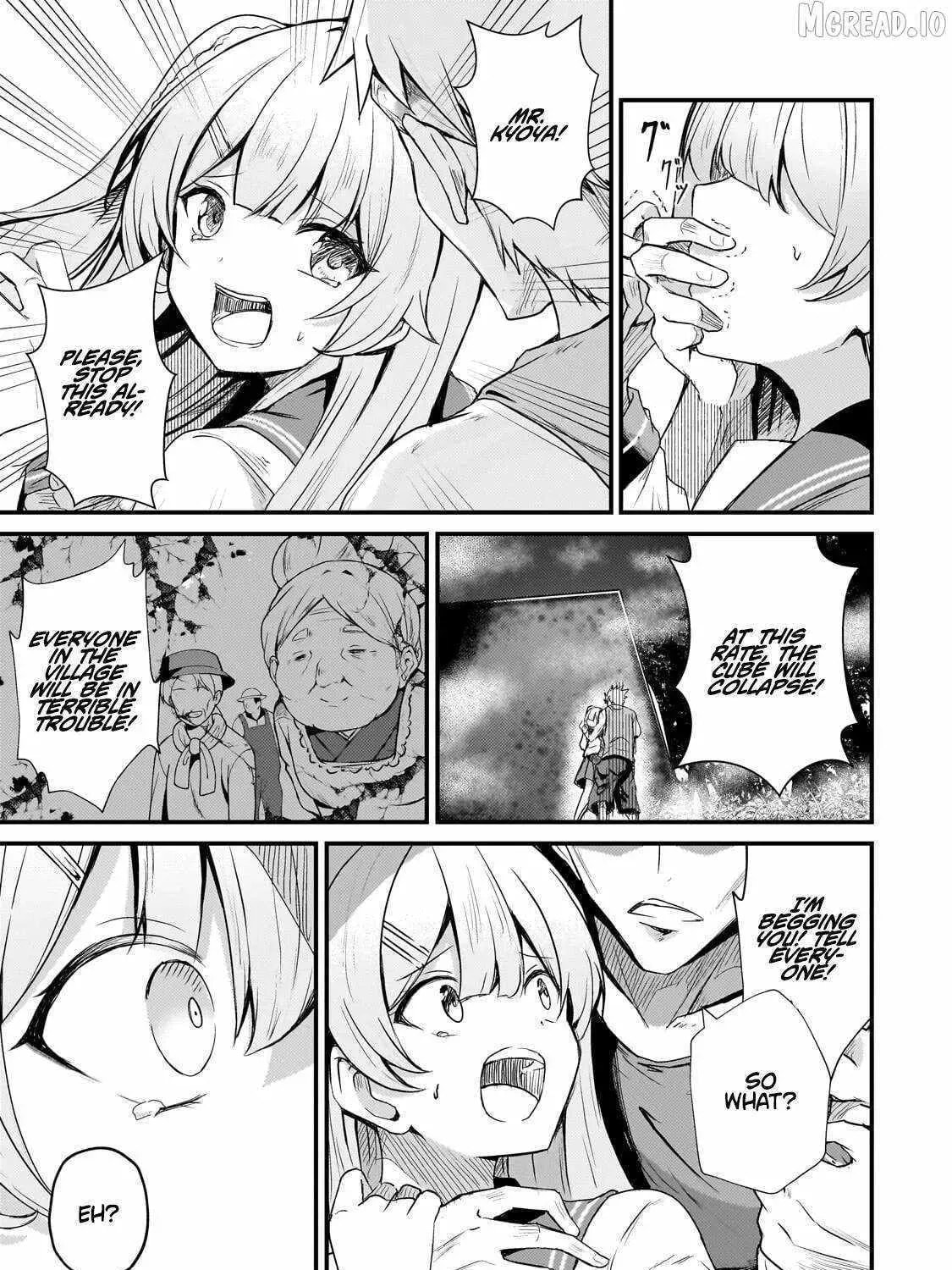 Hai no Sekai wa Kami no Me de irodzuku ～Ore dake mieru Status de, Saijaku kara Saikyou e kakeagaru ~
