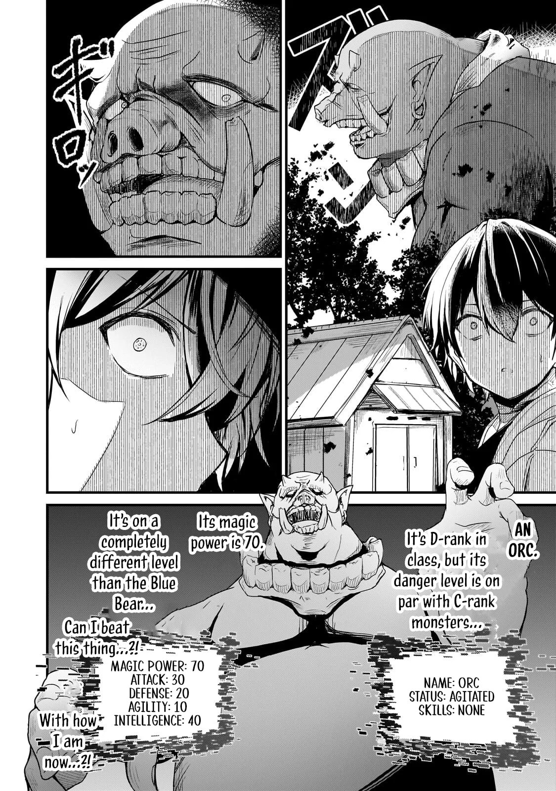 Hai no Sekai wa Kami no Me de irodzuku ～Ore dake mieru Status de, Saijaku kara Saikyou e kakeagaru ~
