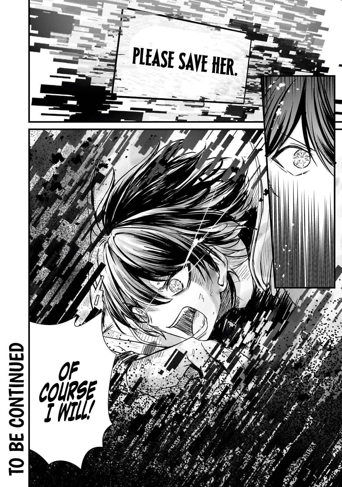 Hai no Sekai wa Kami no Me de irodzuku ～Ore dake mieru Status de, Saijaku kara Saikyou e kakeagaru ~