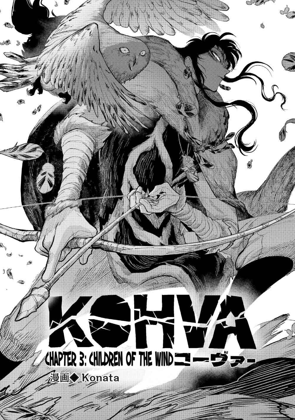 Kohva