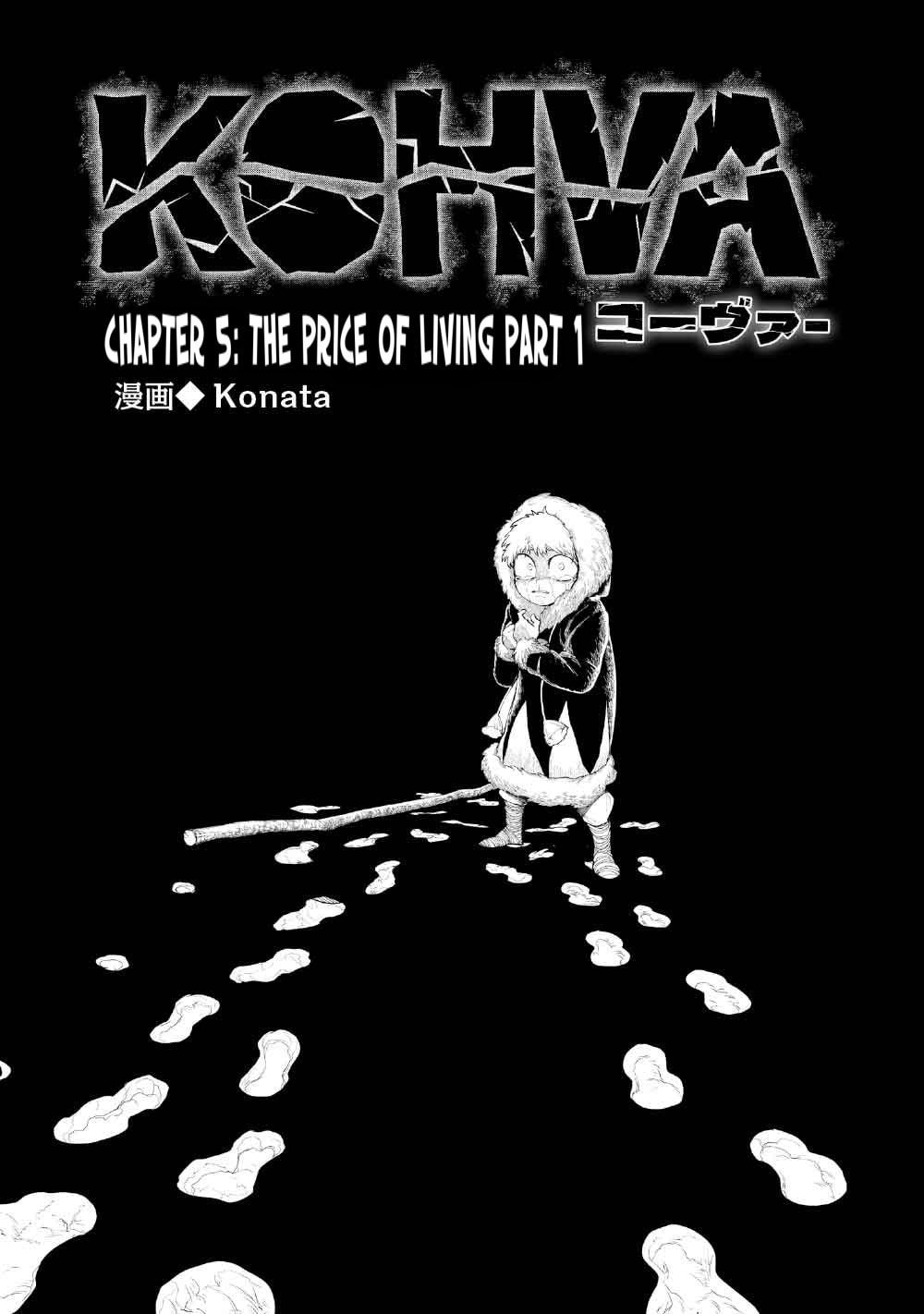 Kohva